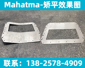 如何破局：校平機行業(yè)現(xiàn)狀分析？</a>