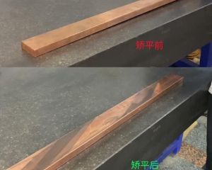 精密矯平校平機怎么安裝？</a>