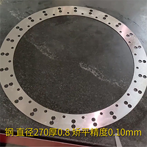 高精密圓盤矯平機-直徑270厚0.8-鋼板校型機，整平機廠家-矯平精度0.10mm
