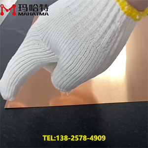超薄銅片矯平機(jī)-長(zhǎng)330寬220厚0.2mm，變形1.5mm-通過(guò)整平機(jī)的矯平精度0.05mm