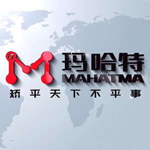 瑪哈特矯平機集團公司介紹視頻-消除內(nèi)應(yīng)力，降本增效