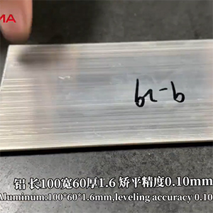 1.6mm厚，寬度60，長(zhǎng)度100，醫(yī)療行業(yè)專用擠壓鋁條
