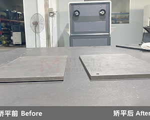 鋁板矯正機校平鋼板可以嗎？</a>